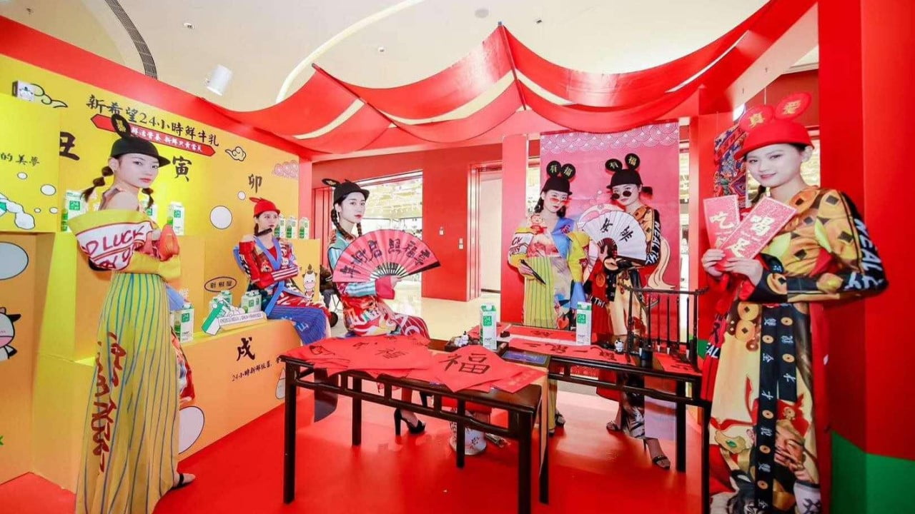 1670306890 42598eae9c79557 - 150+中国红元旦新年氛围包装