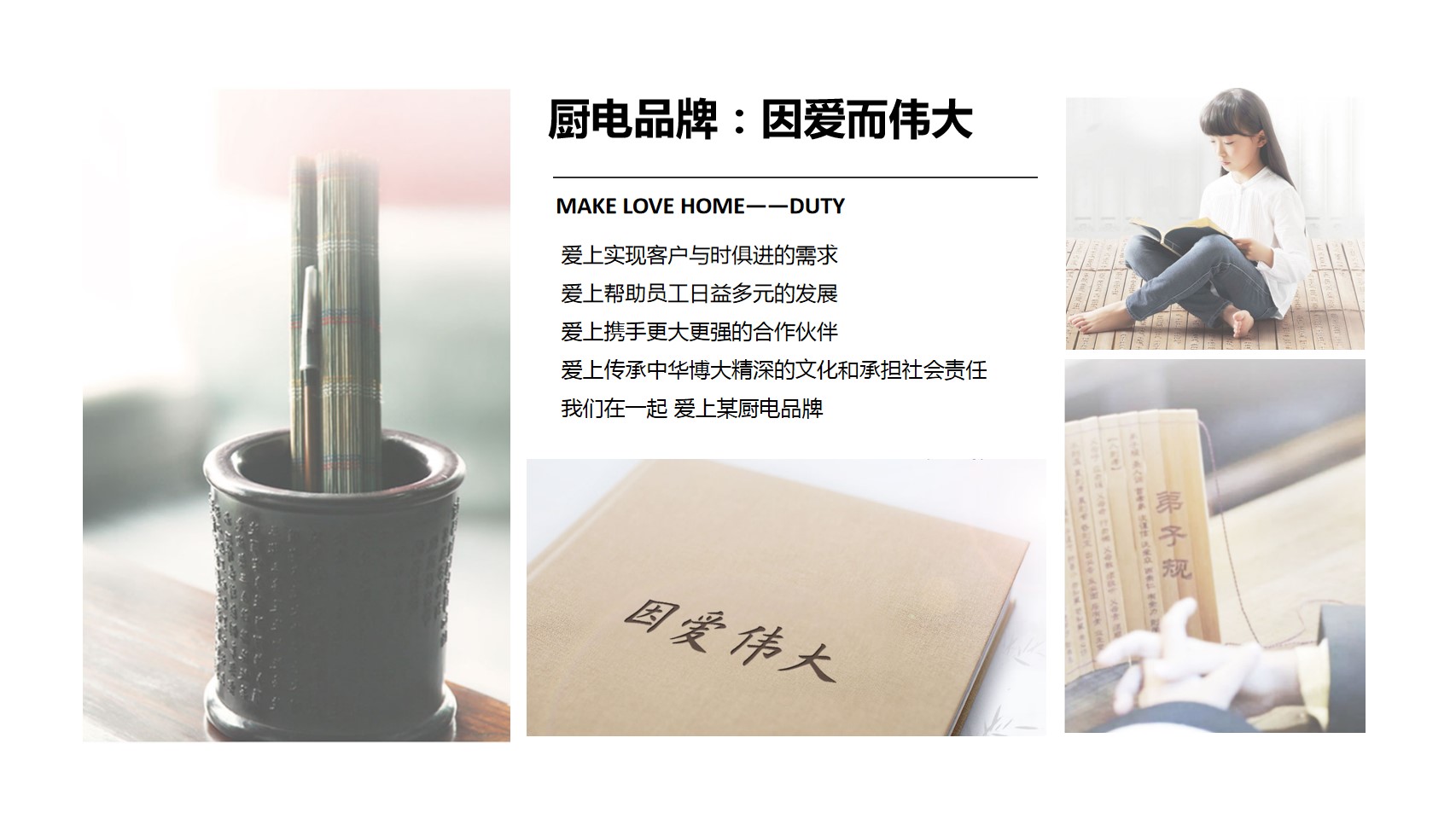 1670823303 b207e1016ea0a91 - 厨电集团年会