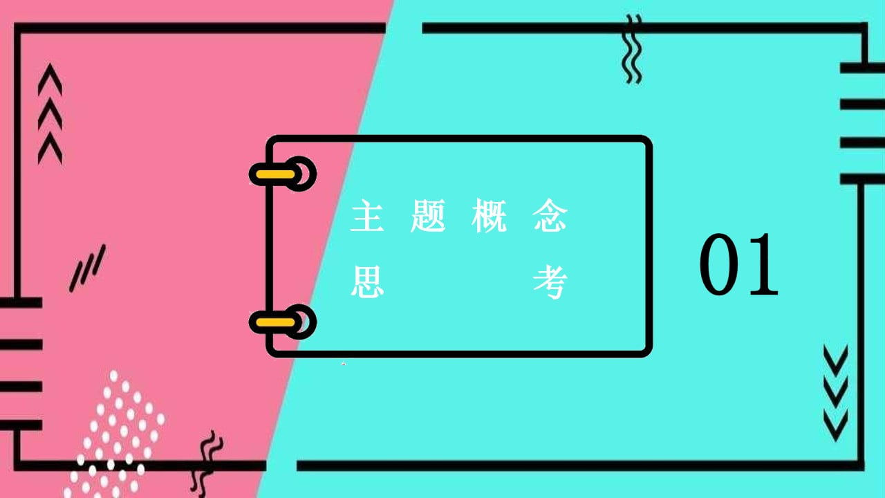 1671158072 50e3092c82ce78d - 常发广场12月份活动方案