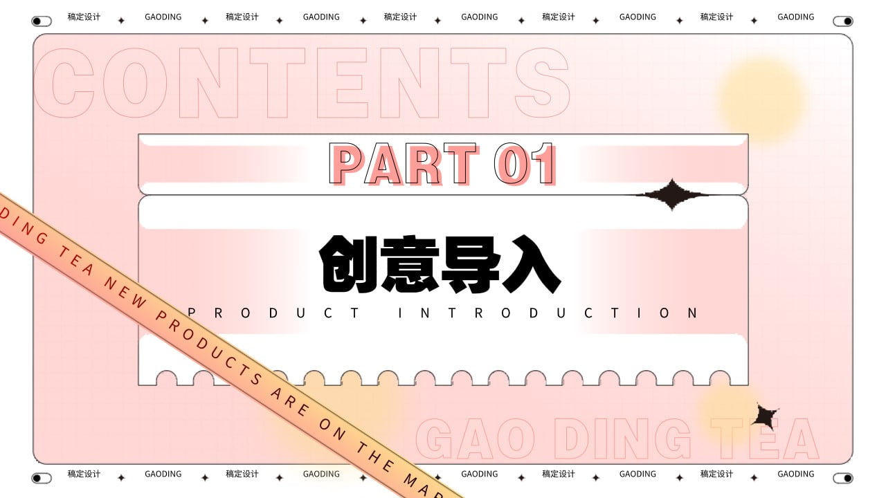 1671158231 50e3092c82ce78d - 2023 happy 兔 you新年圣诞活动方案
