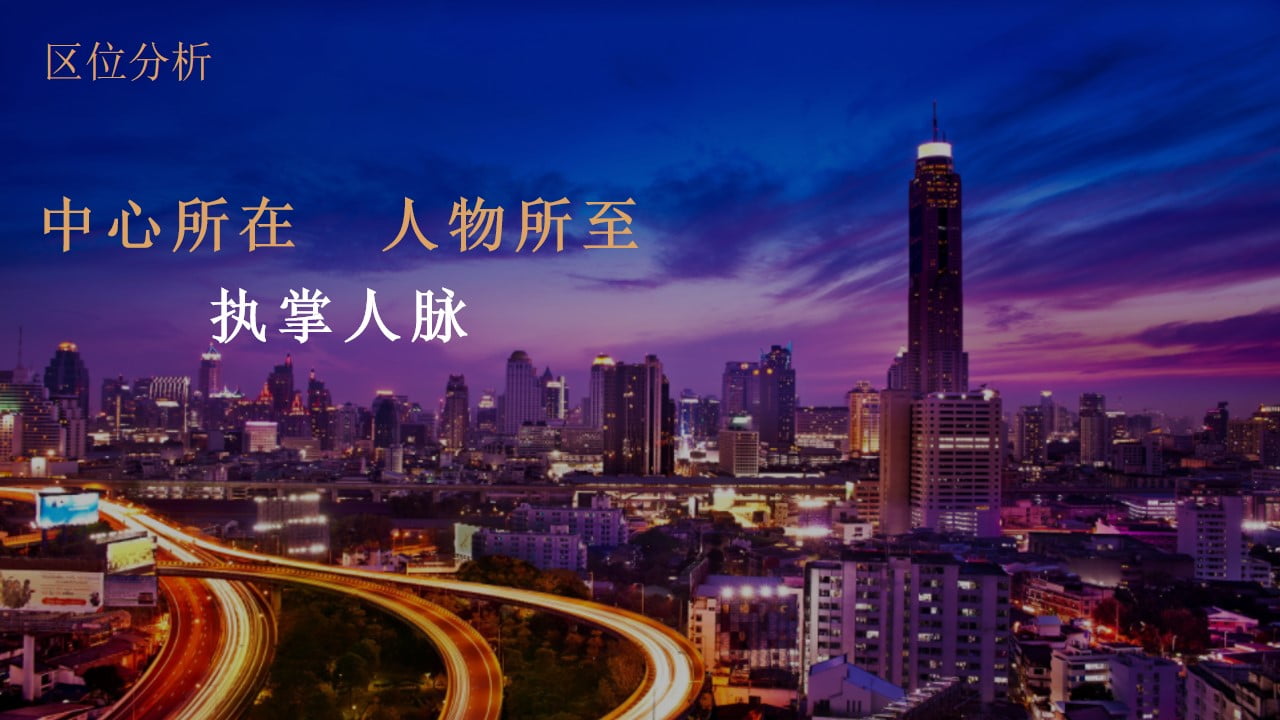1671679332 dcfa053177d01f6 - 某地产展厅开放活动