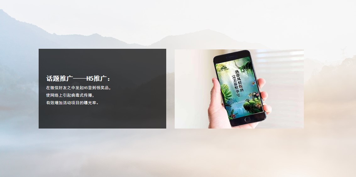 1672207630 0f927bc20e699d3 - XXX别墅样板房开放活动策划方案