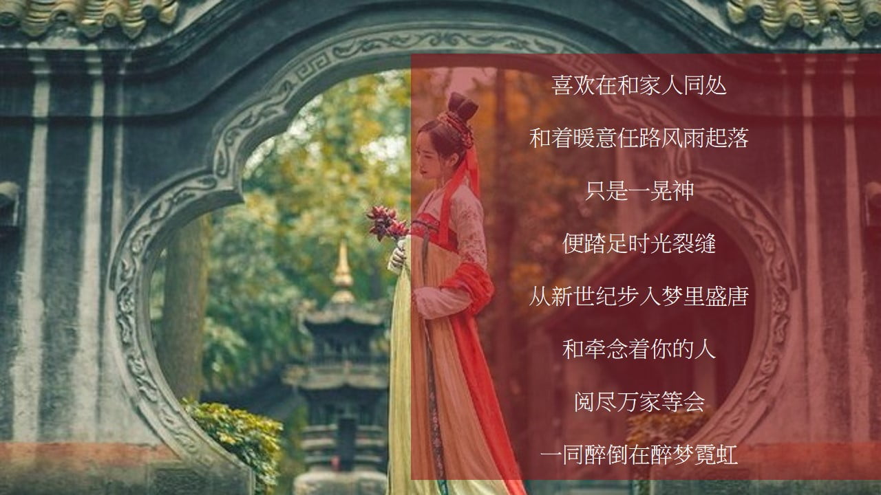 1672282263 dcfa053177d01f6 - 冀北万科翡翠观唐绿化开放活动
