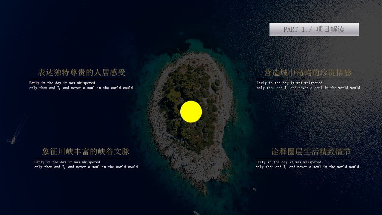 1672368331 b207e1016ea0a91 - xx地产高端大气黑金示范区亮相活动方案