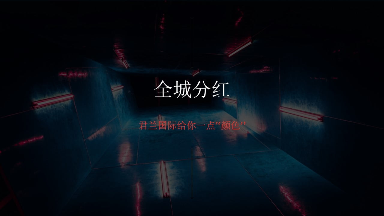 1674878503 42598eae9c79557 - 实地·XXXX城市展厅开放系列活动