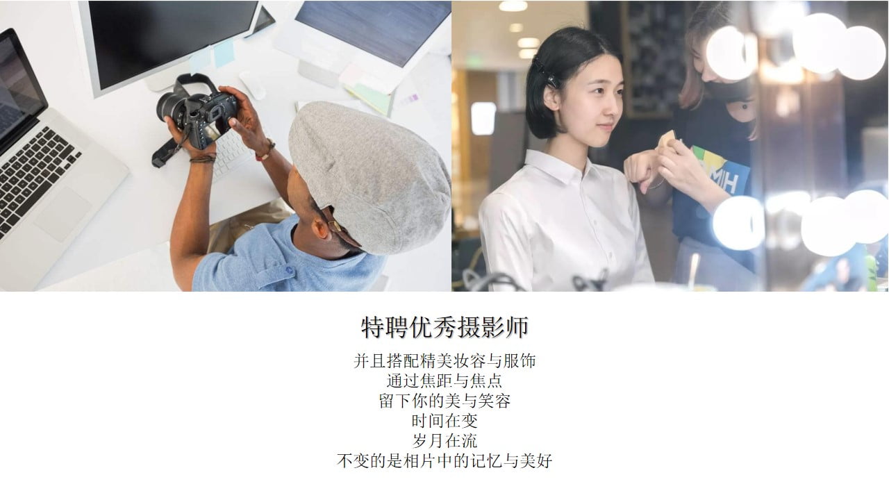 1674961789 d14efb4b491c1b2 - 阳光悦邻节策划方案