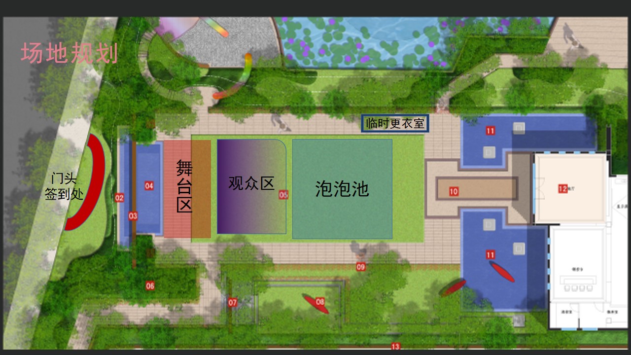 1675045744 42598eae9c79557 - 某楼盘七夕开盘起势活动策划方案