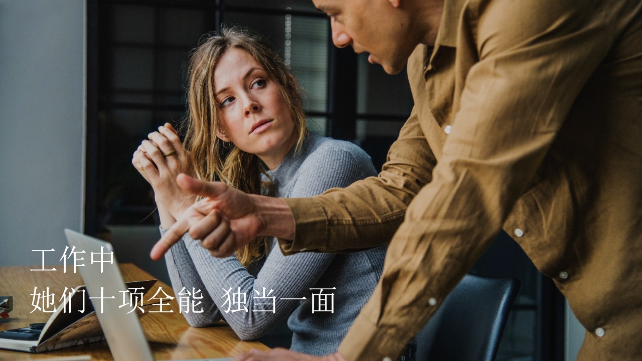 1676515536 50e3092c82ce78d - 仙境学院-三八节女神暖心周活动策划方案
