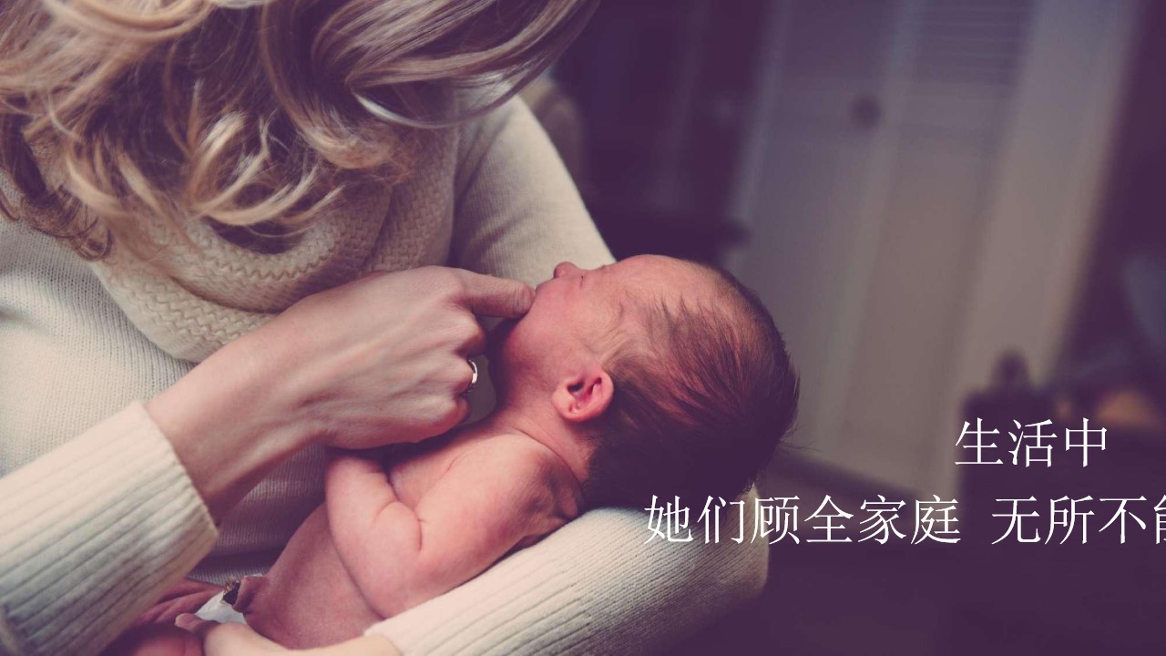 1676515539 dcfa053177d01f6 - 仙境学院-三八节女神暖心周活动策划方案