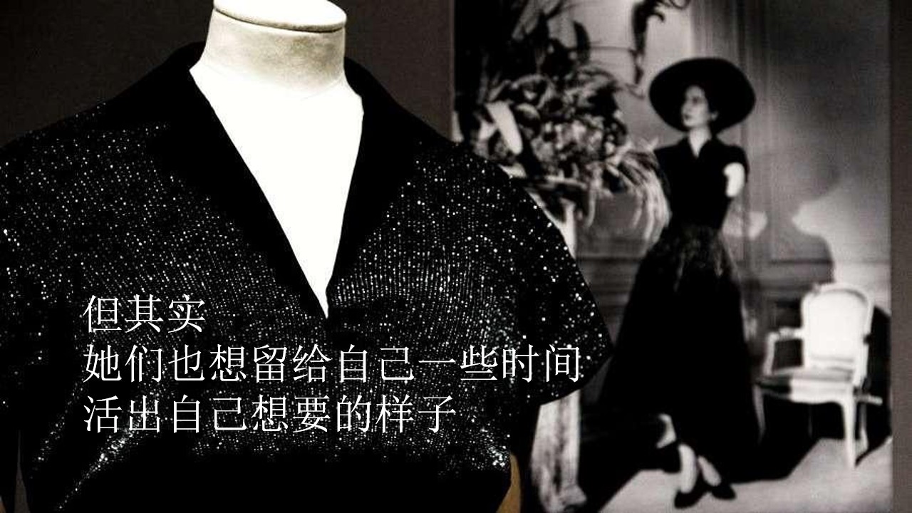 1676515541 a226fd4163bf13c - 仙境学院-三八节女神暖心周活动策划方案
