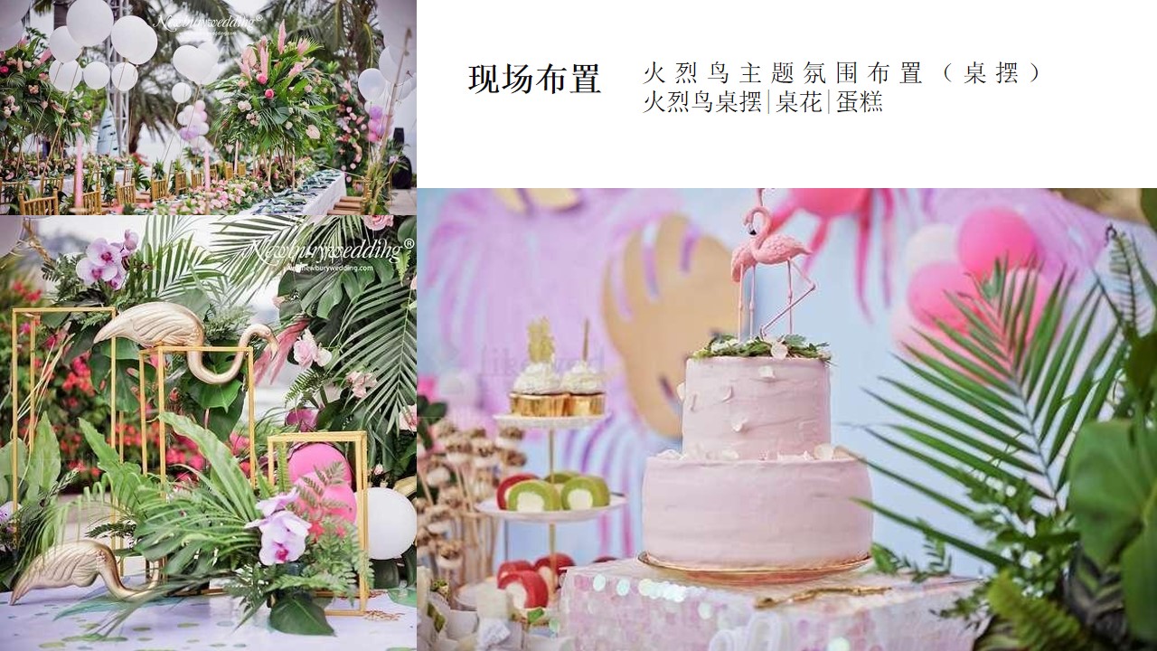 1676862267 b207e1016ea0a91 - 某项目5月生日主题活动＆出游活动方案