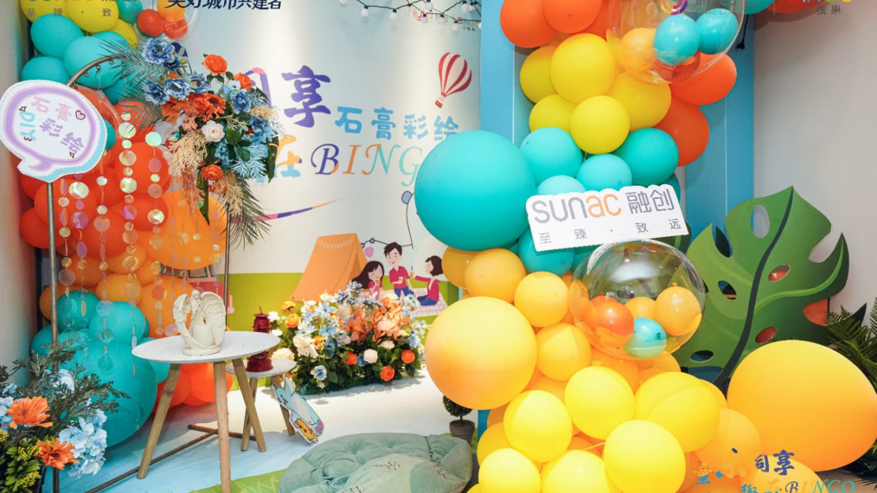 1677050759 a226fd4163bf13c - 精品高清100P+儿童亲子童趣卡通美陈灵感图集