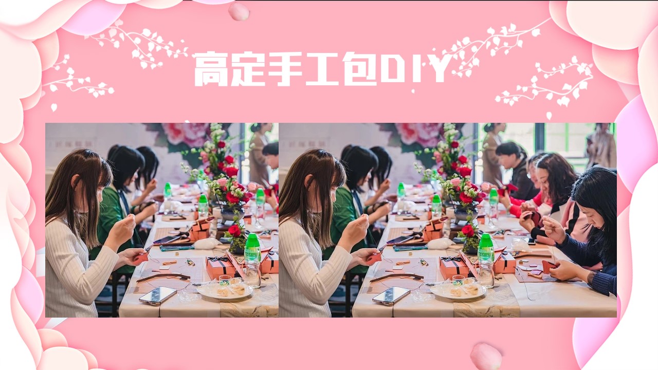 1677206619 b207e1016ea0a91 - 30+妇女节活动策划创意