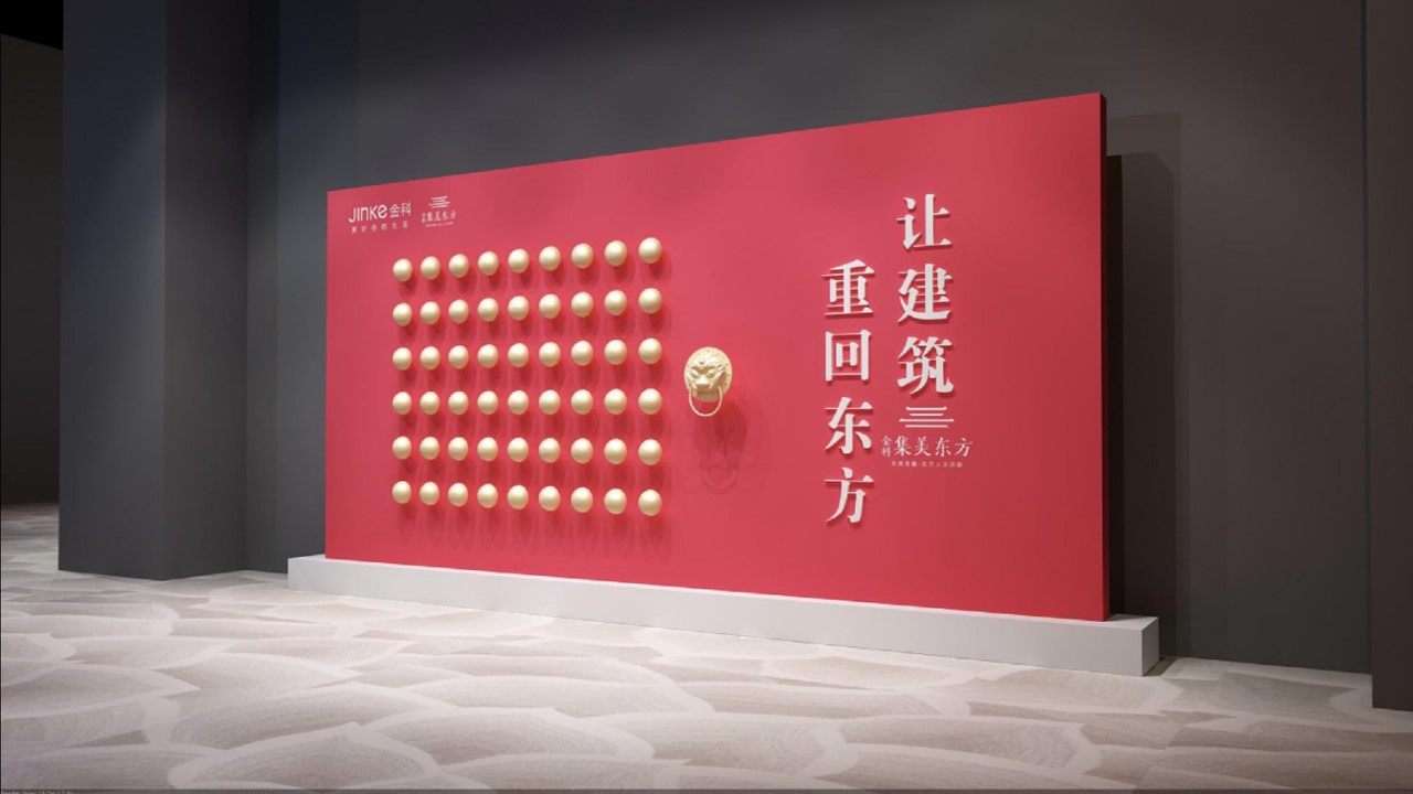 1677658837 b207e1016ea0a91 - 70种签到处合集