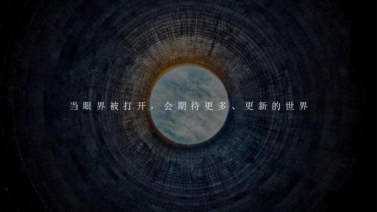 1677857545 a5edf932cf9929b - 银行高净值客户圈层游艇主题体验日活动策划方案-39P 1677857545 a5edf932cf9929b - 银行高净值客户圈层游艇主题体验日活动策划方案-39P