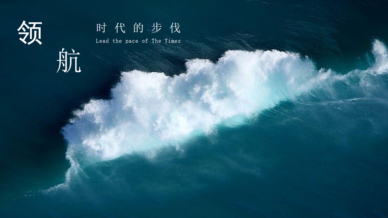 1677857546 50e3092c82ce78d - 银行高净值客户圈层游艇主题体验日活动策划方案-39P 1677857546 50e3092c82ce78d - 银行高净值客户圈层游艇主题体验日活动策划方案-39P