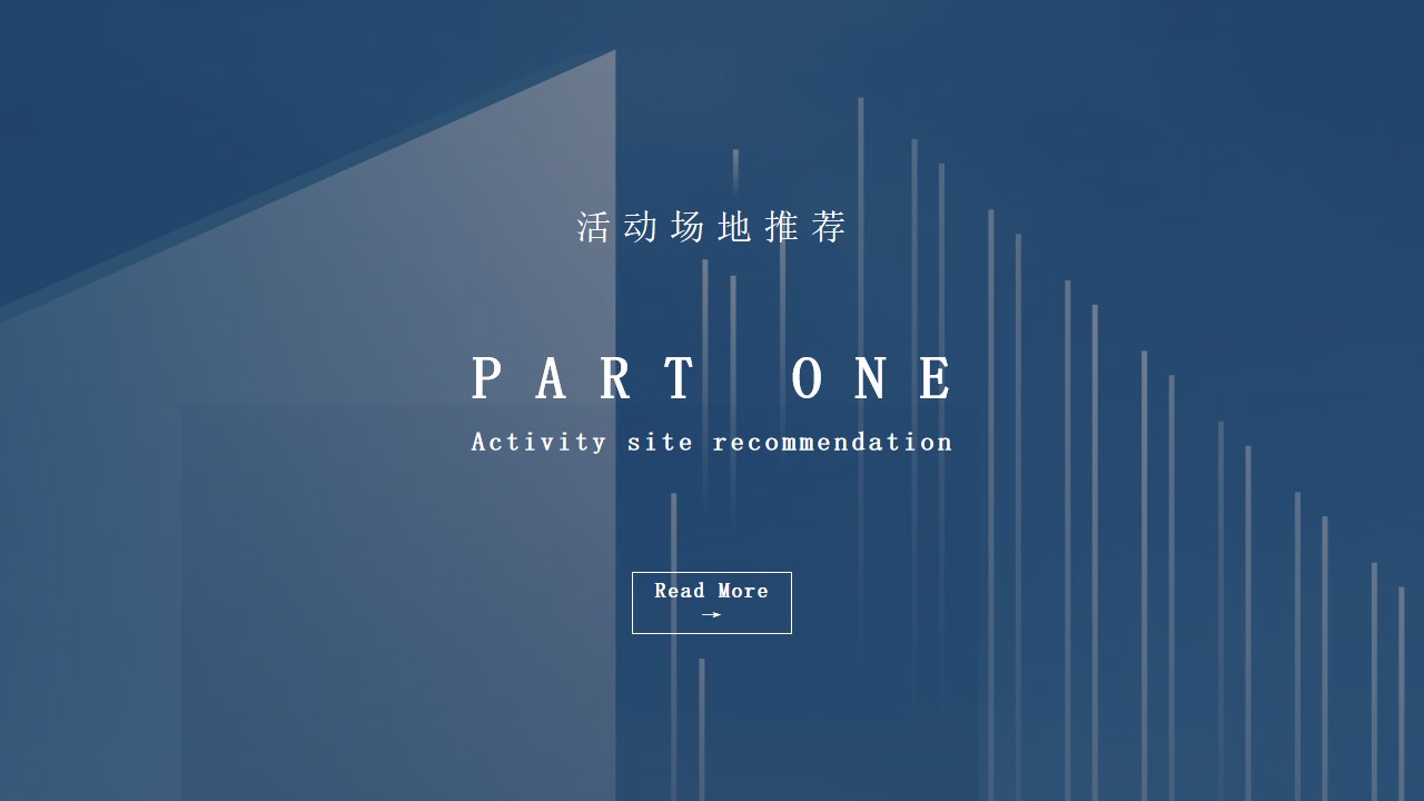 1677857553 42598eae9c79557 - 银行高净值客户圈层游艇主题体验日活动策划方案-39P 1677857553 42598eae9c79557 - 银行高净值客户圈层游艇主题体验日活动策划方案-39P