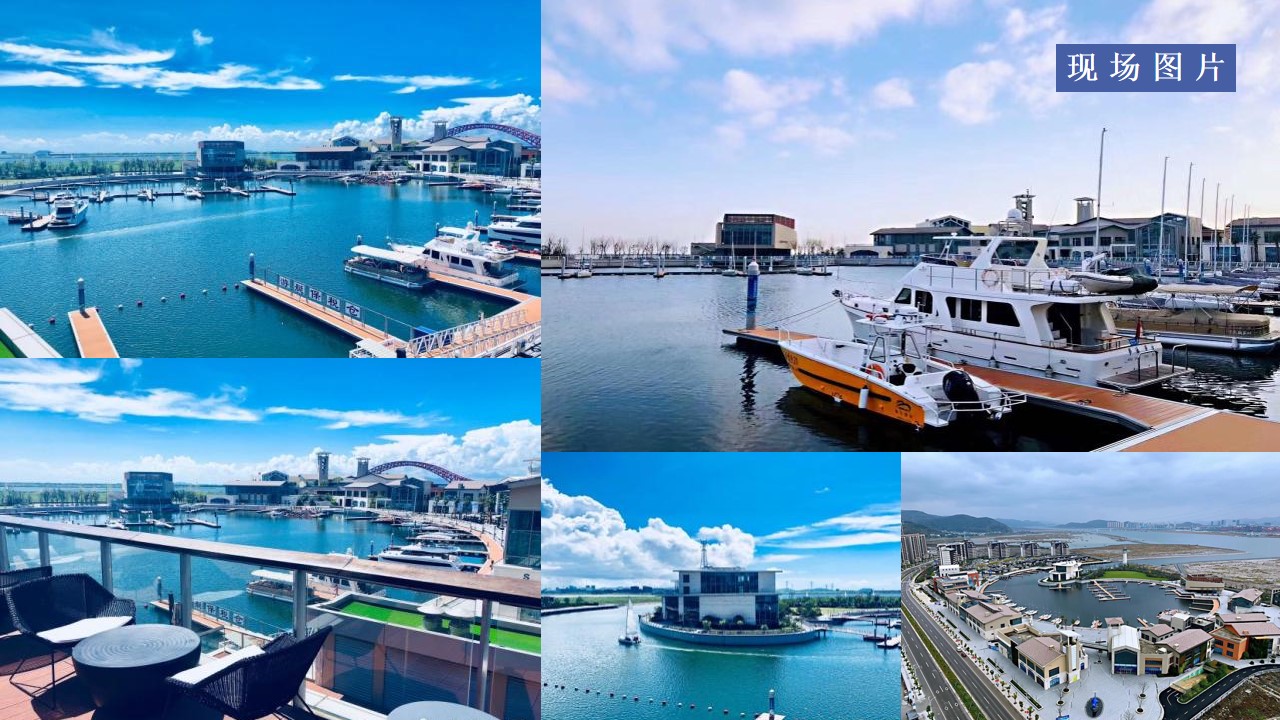 1677857557 0f927bc20e699d3 - 银行高净值客户圈层游艇主题体验日活动策划方案-39P 1677857557 0f927bc20e699d3 - 银行高净值客户圈层游艇主题体验日活动策划方案-39P