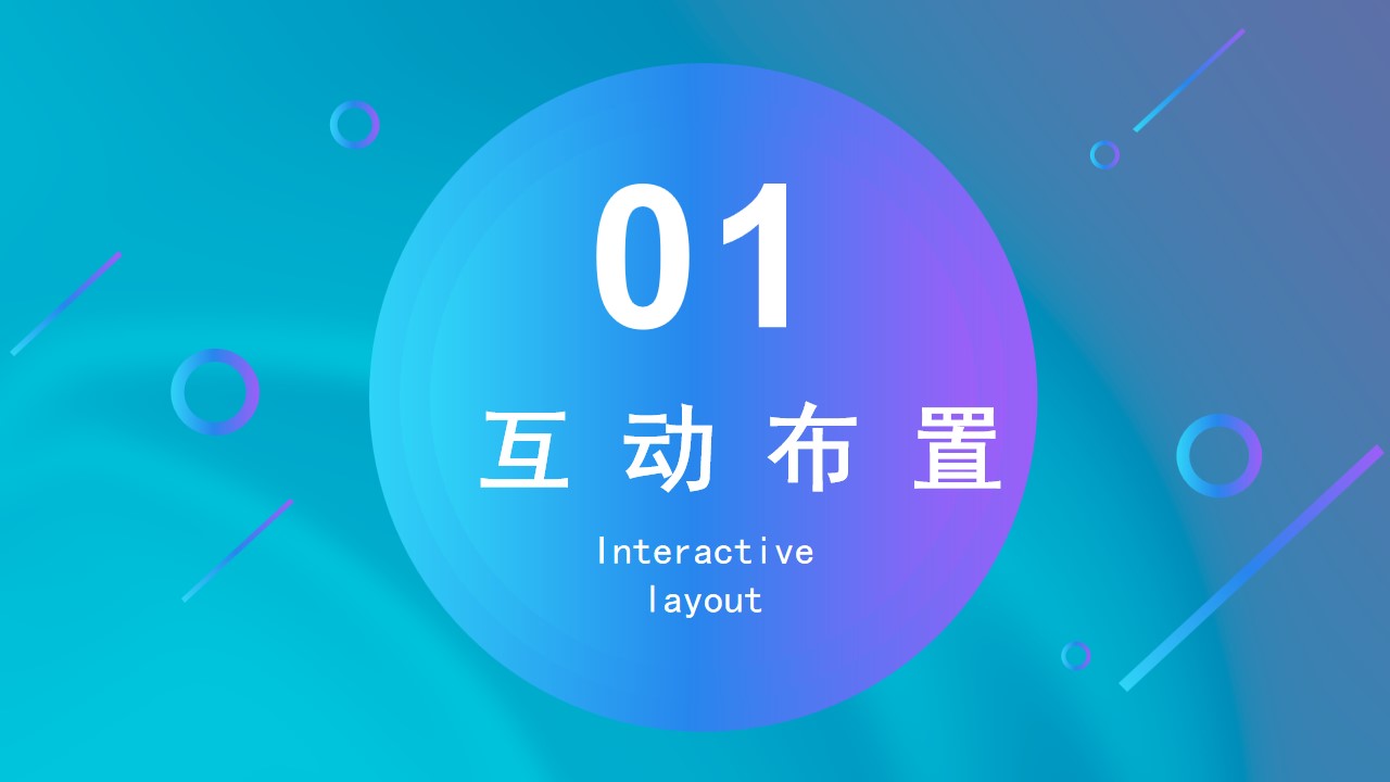 1678858478 50e3092c82ce78d - 国庆五一节庆商场活动暖场互动