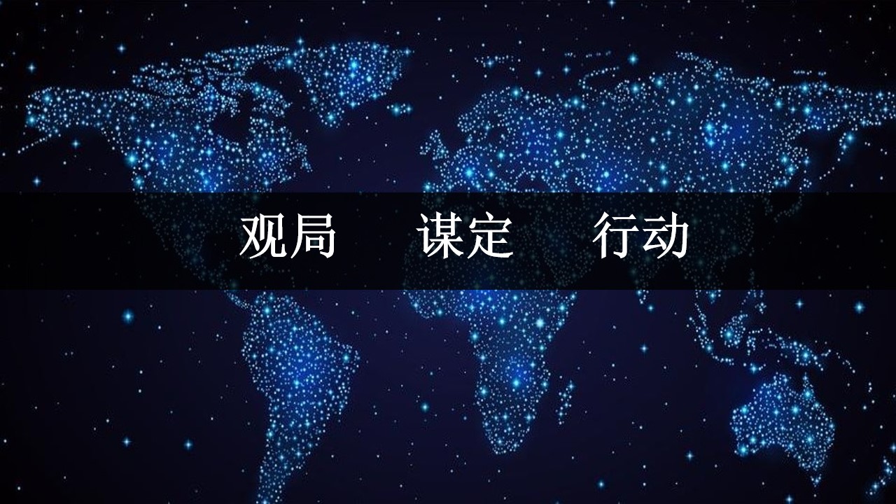 1679282516 50e3092c82ce78d - 家居品牌传播营销活动策划方案
