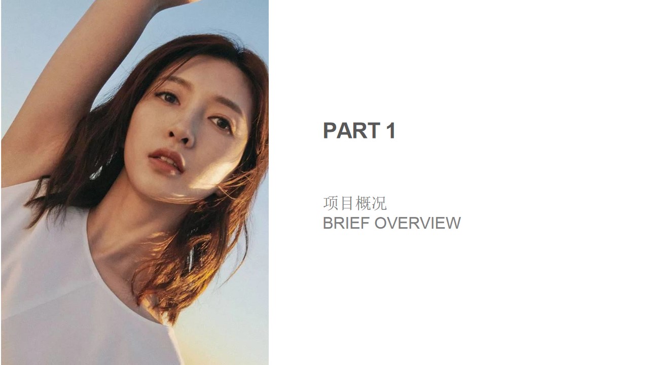 1679298847 42598eae9c79557 - 服饰天猫超品日快闪活动策划方案