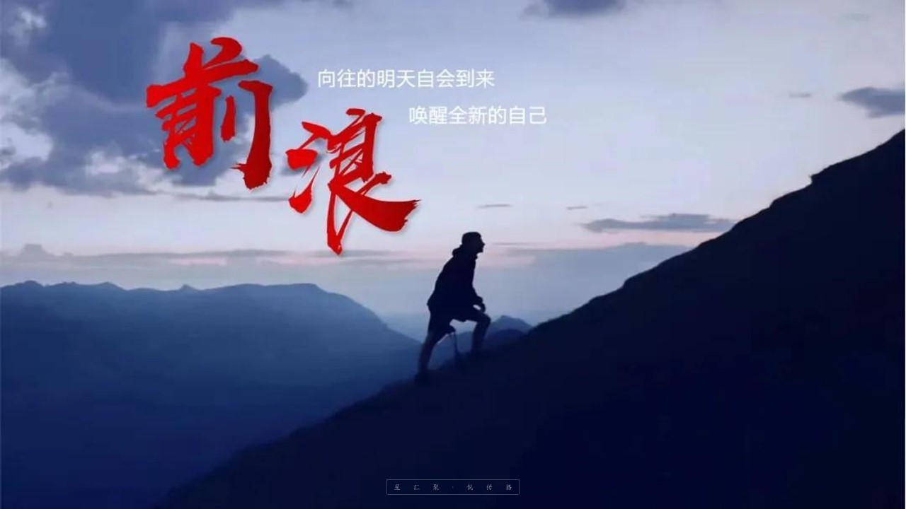1679299778 b207e1016ea0a91 - 文旅景区夏日电音节主题活动方案