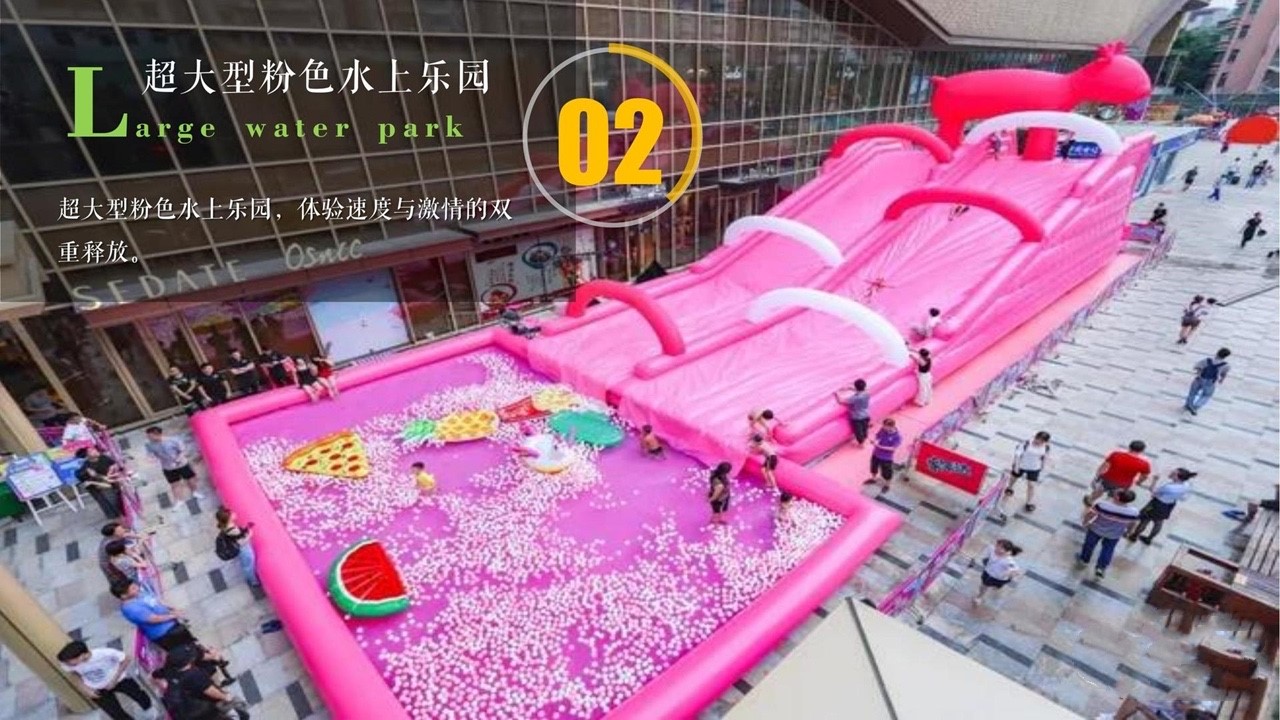 1679366758 42598eae9c79557 - 澳海云杉赋7月清凉夏日主题活动