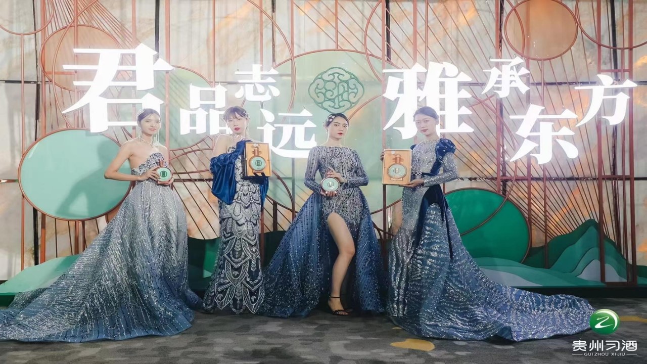 1679463156 b207e1016ea0a91 - 精品高清100P+酒类美陈灵感图集