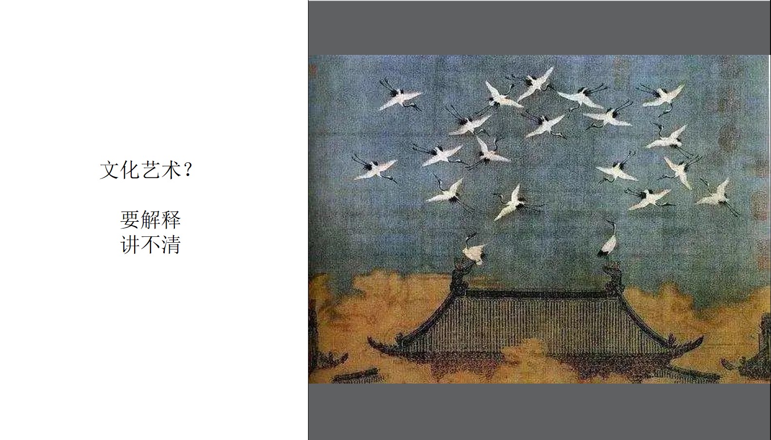 1679905136 b207e1016ea0a91 - 宋风大宅起势活动方案（IP+悬念+事件营销）
