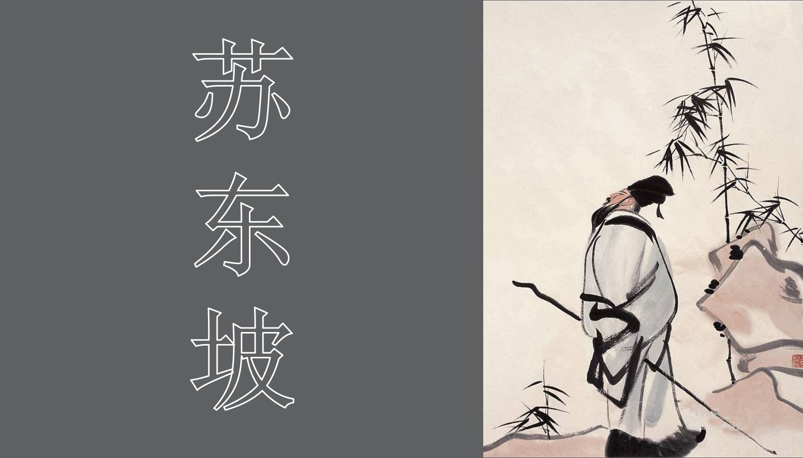 1679905154 0f927bc20e699d3 - 宋风大宅起势活动方案（IP+悬念+事件营销）
