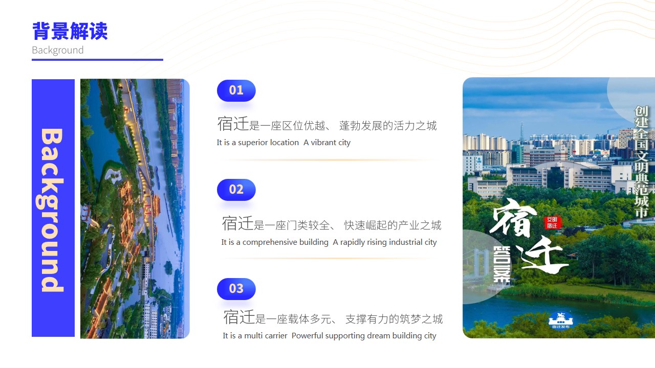 1679905988 dcfa053177d01f6 - 历史文化古街改造商业运营策略提案