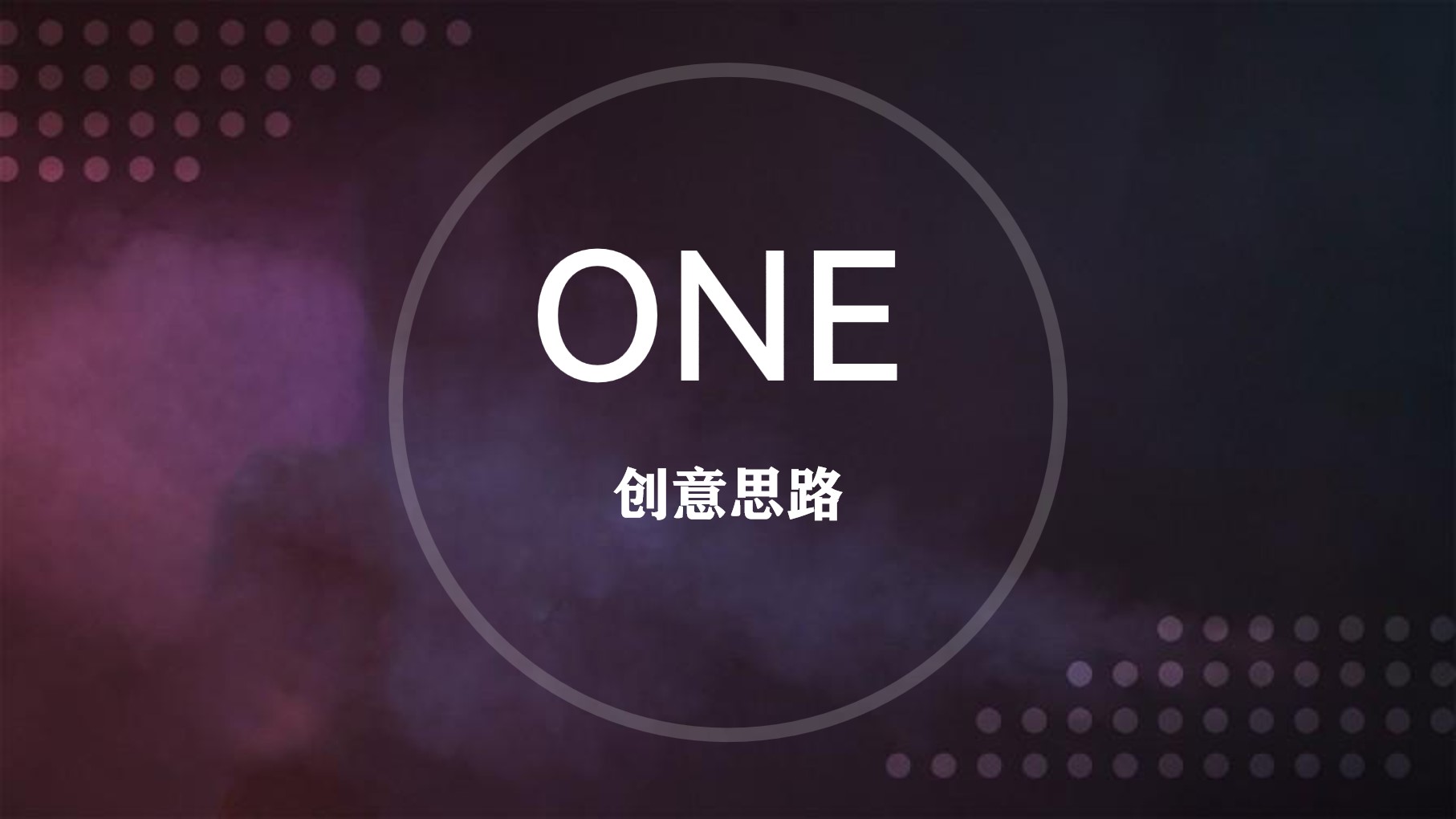 1679994507 50e3092c82ce78d - 超级鲨鱼3周年庆活动方案