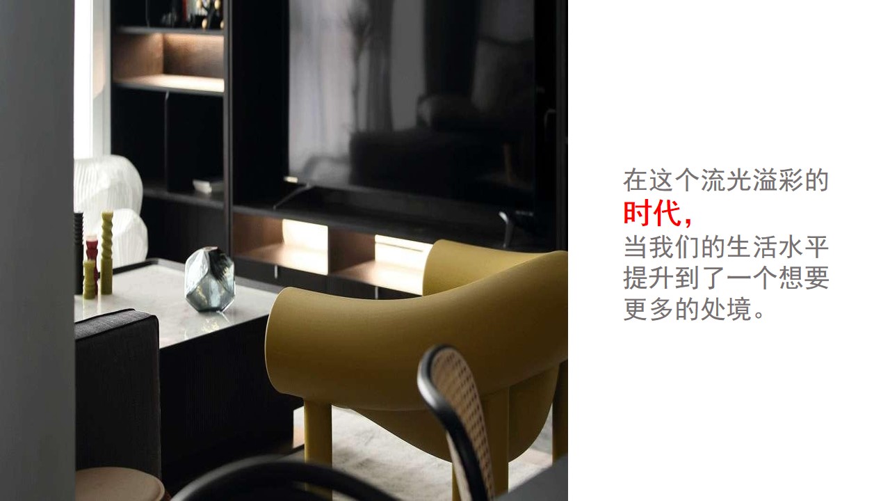 1680083131 50e3092c82ce78d - 华佑装饰公司开业活动方案