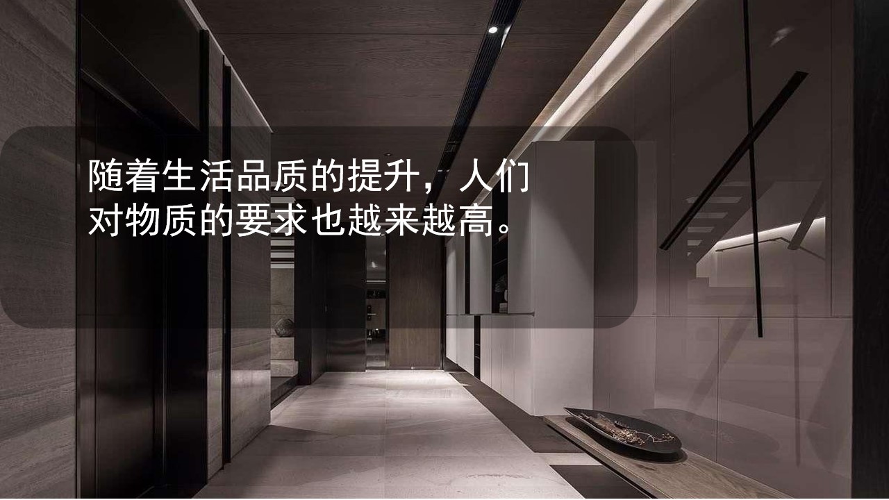 1680083135 dcfa053177d01f6 - 华佑装饰公司开业活动方案