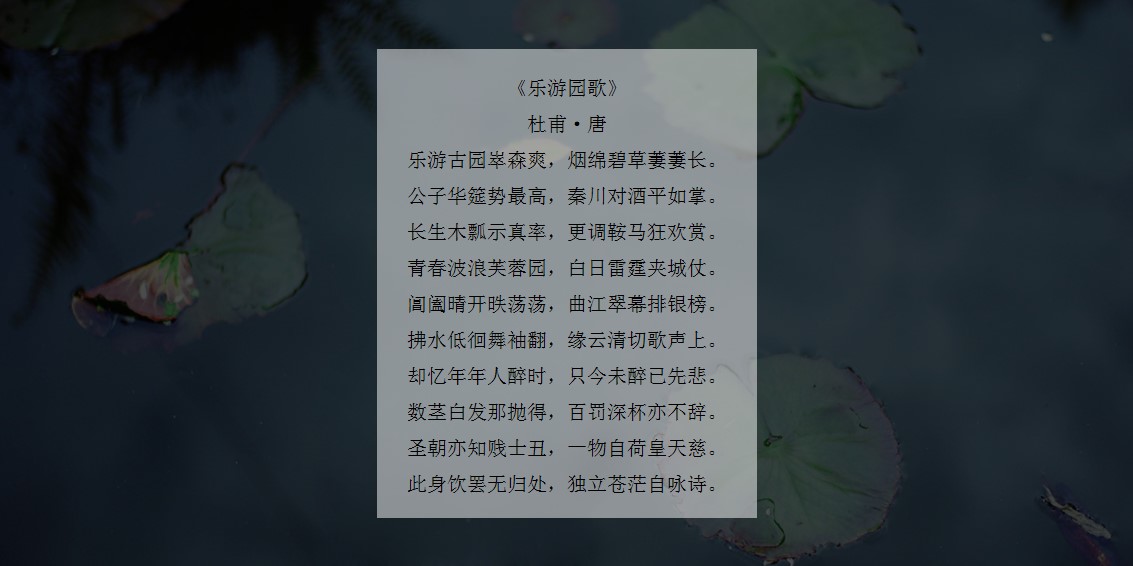 1681108339 dcfa053177d01f6 - 瑤琴雅韻 話端午——XXx项目端午园林开放展示策划方案