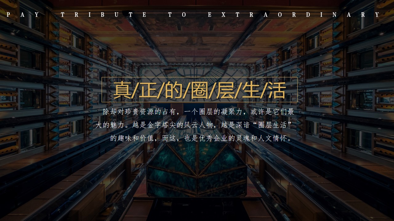 1681270494 a5edf932cf9929b - 跑车商业地产五一暖场活动活动策划方案