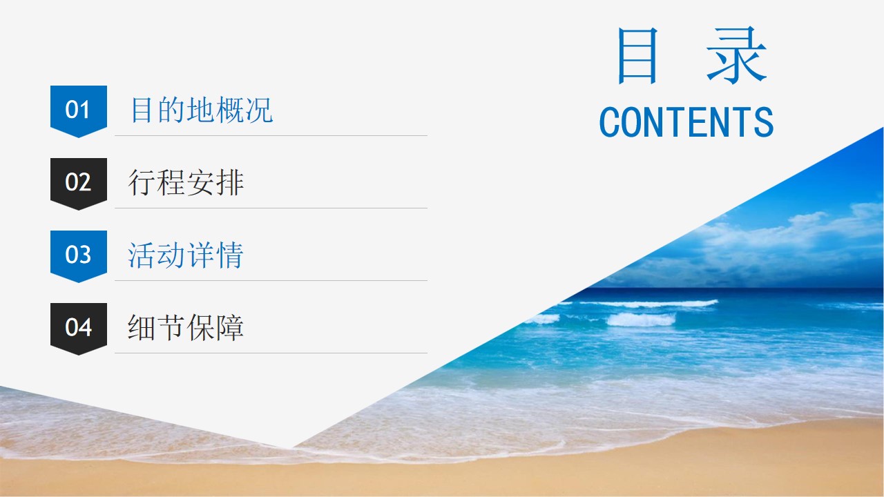 1681376524 a5edf932cf9929b - 带上妈妈去度假母亲节主题自驾游活动
