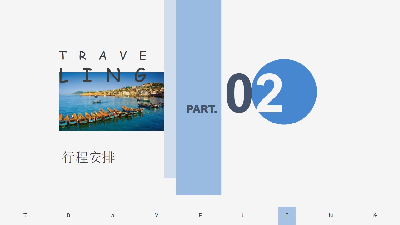 1681376534 a226fd4163bf13c - 带上妈妈去度假母亲节主题自驾游活动