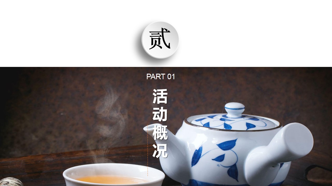 1681377079 42598eae9c79557 - 母亲节亲子互动体验活动策划方案V6