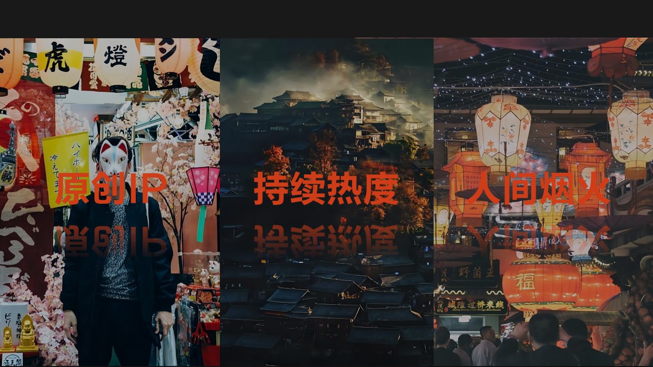 1681377434 dcfa053177d01f6 - 2023商业广场母亲节欢乐季主题活动策划方案V8