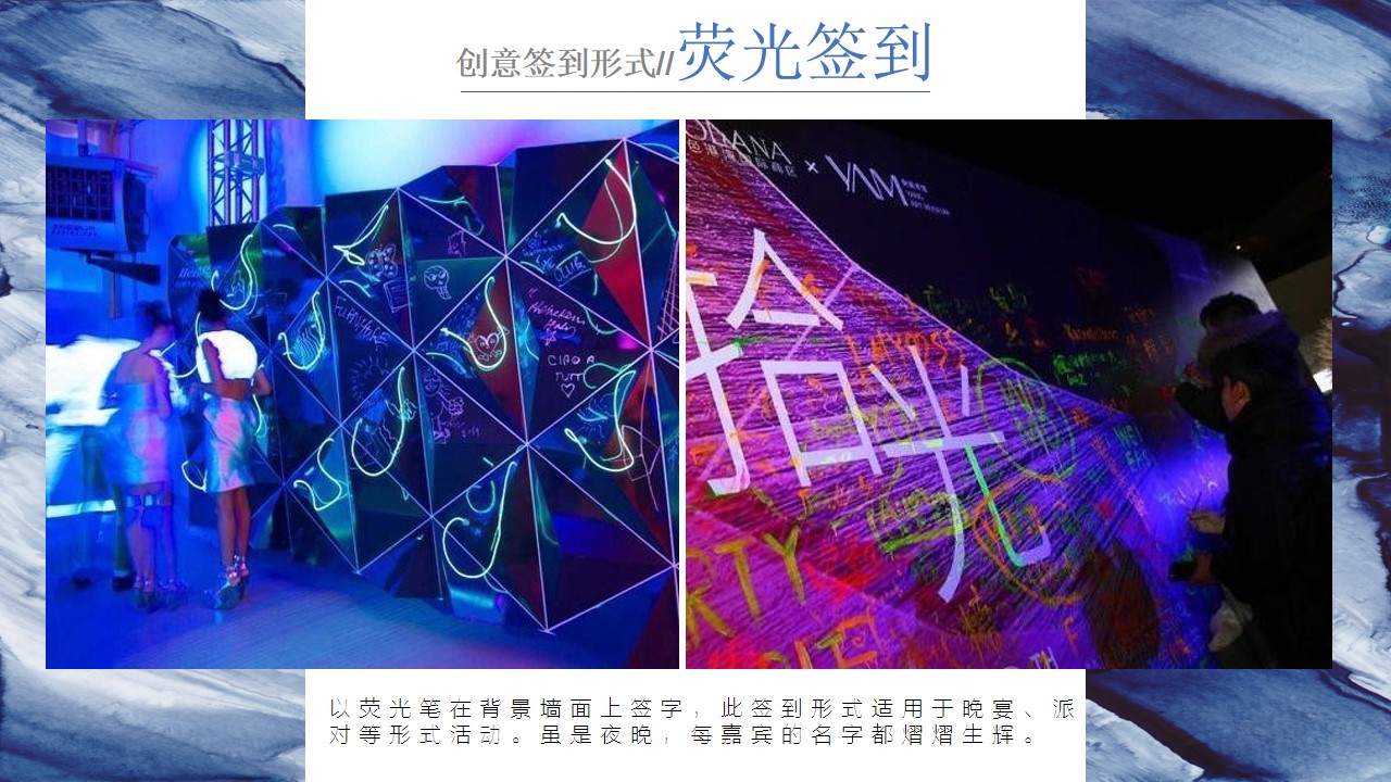 1682215605 42598eae9c79557 - 签到板块创意与积累