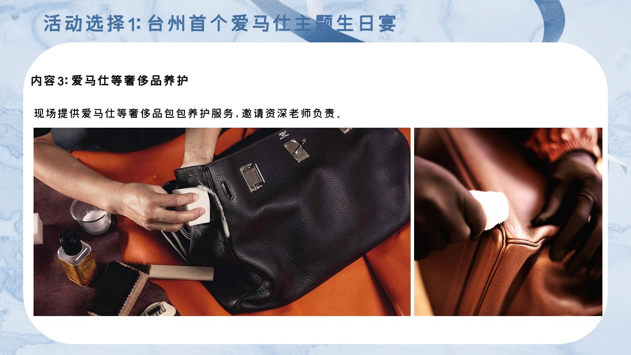 1682404979 b207e1016ea0a91 - 【星空作序 雅士共飨】地产高端合院别墅[老业主生日趴活动]