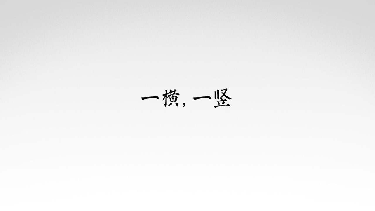 1682405317 50e3092c82ce78d - 白酒品牌传承盛宴品鉴会活动策划方案