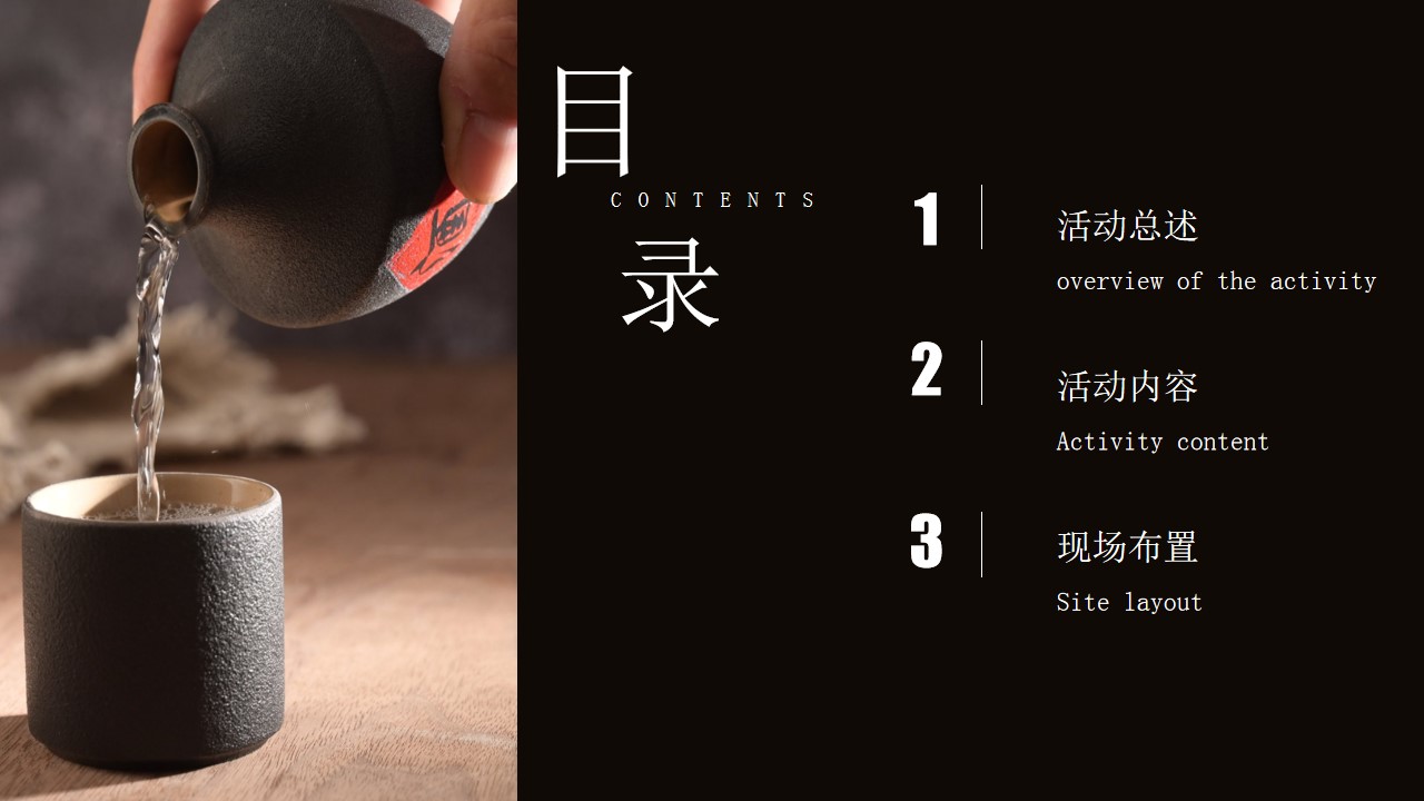 1682478778 c81e728d9d4c2f6 - “茅台酱香 万家共享”品鉴会