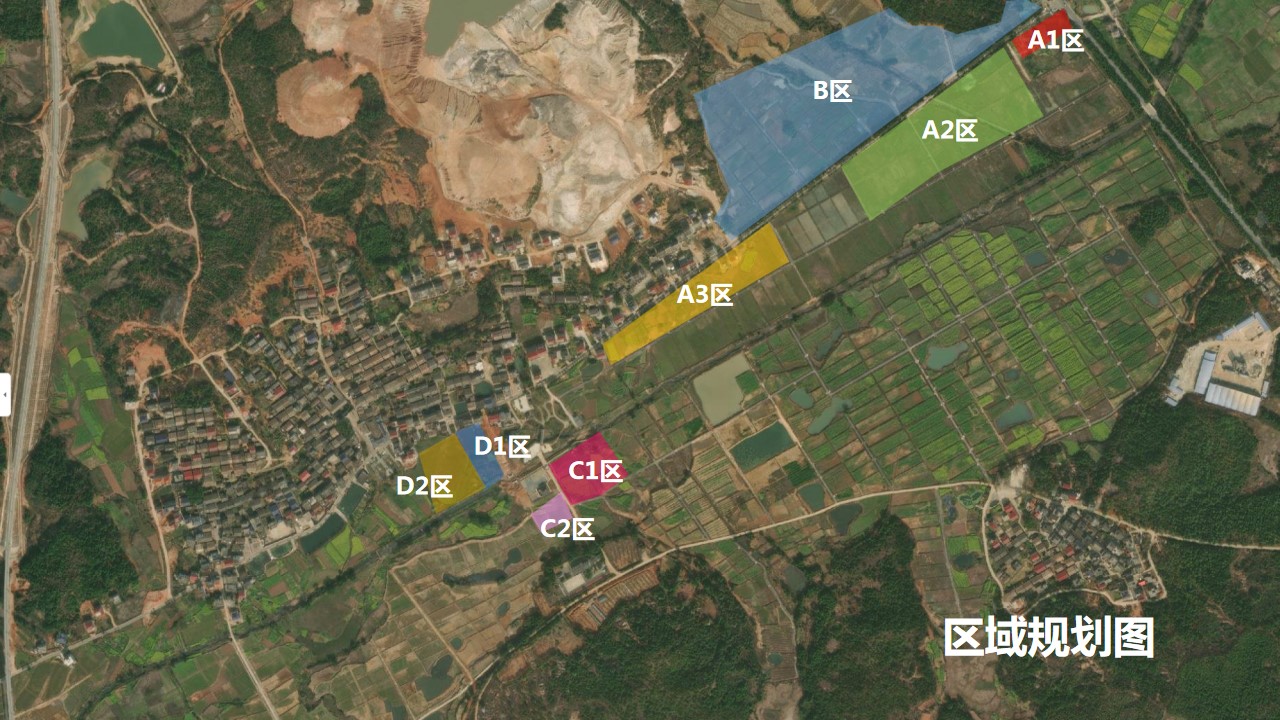 1683250329 dcfa053177d01f6 - 诗画小镇景观提升方案