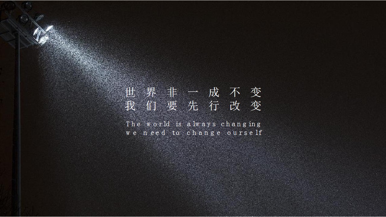 1683696164 dcfa053177d01f6 - 滨河吾悦广场品牌发布会活动策划方案