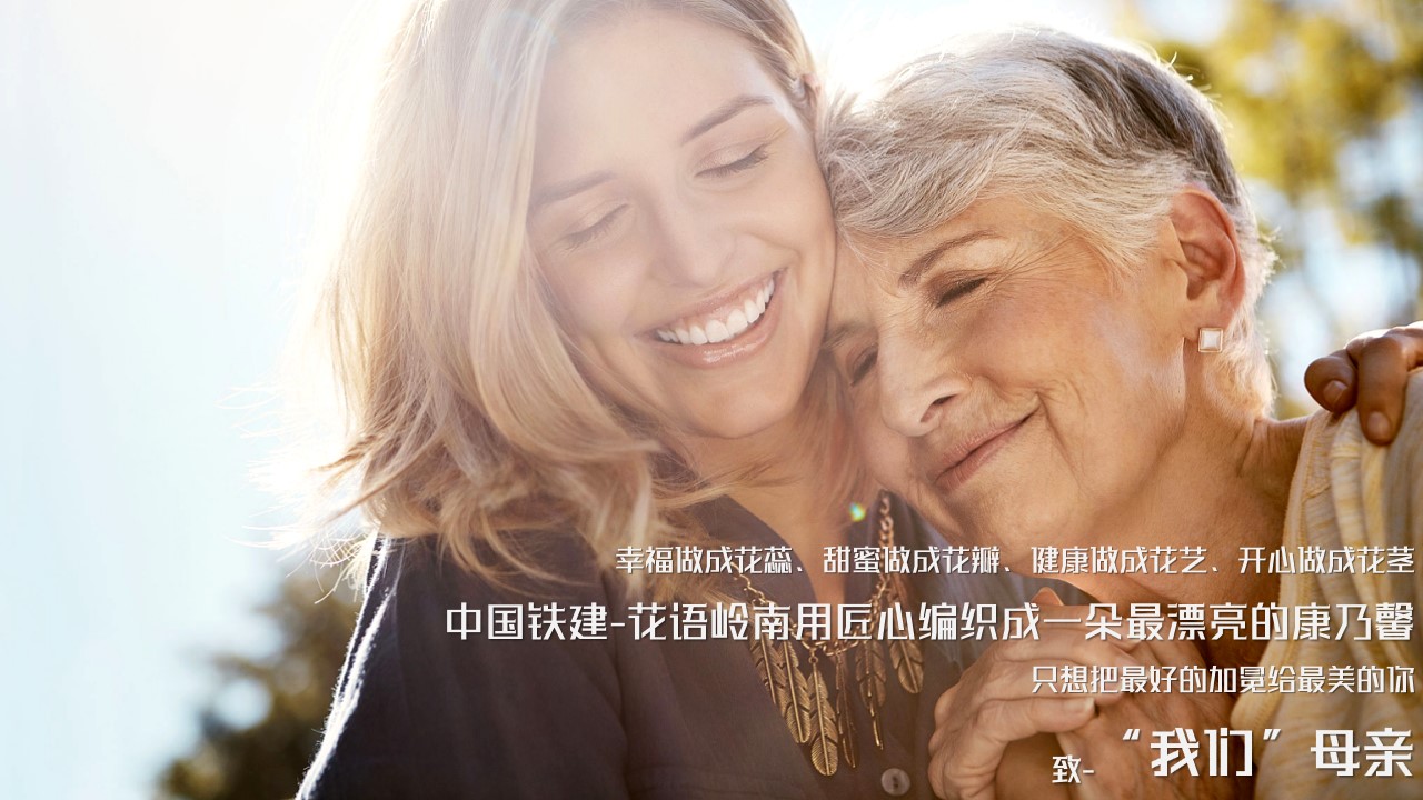 1683696266 dcfa053177d01f6 - 浪漫加纷为爱加冕告白季5月系列活动方案
