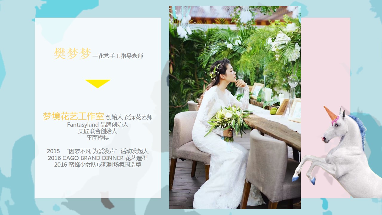 1684203317 dcfa053177d01f6 - 【六一2套方案集合】1-2w暖场+10-20w游戏主题｜复古游戏 x 像素游戏互动展览