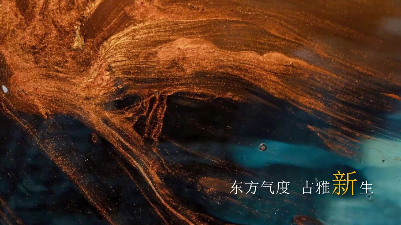 1684288295 dcfa053177d01f6 - 酒水发布会活动策划方案