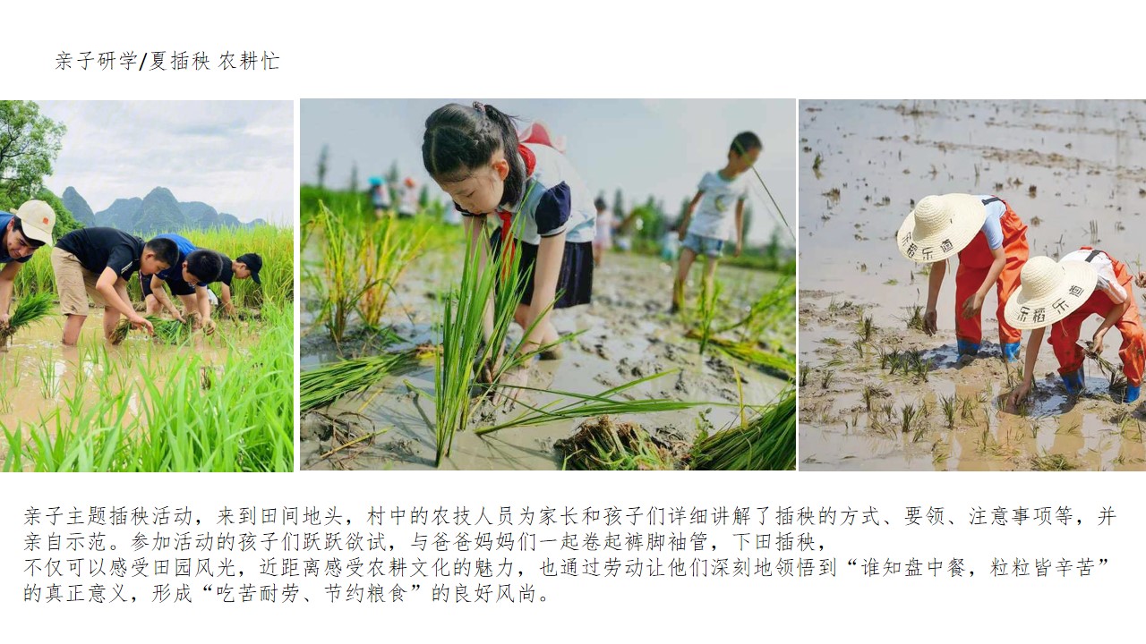 1684307665 42598eae9c79557 - 40+亲子互动装置互动游戏合集